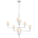 Jane Eight Light Chandelier in Polished Nickel