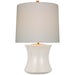 Marella LED Accent Lamp in Ivory