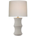 Marella LED Table Lamp in Porous White