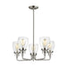 Belton Five Light Chandelier in Brushed Nickel