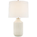 Braylen LED Table Lamp in Ivory