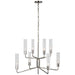 Casoria LED Chandelier in Polished Nickel