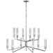 Casoria LED Chandelier in Polished Nickel