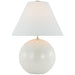 Brielle LED Table Lamp in New White