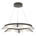 Bento LED Pendant in Dark Smoke - 138650-LED-STND-07-SH1974 by Hubbardton Forge