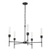 Vela 5 Arm Chandelier in Black - 105045-SKT-10-ZM0611 by Hubbardton Forge