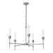 Vela 5 Arm Chandelier in Vintage Platinum - 105045-SKT-82-ZM0611 by Hubbardton Forge