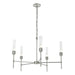 Vela 5 Arm Chandelier in Sterling - 105045-SKT-85-ZM0611 by Hubbardton Forge