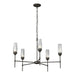 Luma 5 Arm Chandelier in Dark Smoke - 105060-SKT-07-CR by Hubbardton Forge