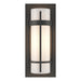 Banded with Bar Sconce in Natural Iron - 205892-SKT-20-GG0065 by Hubbardton Forge