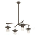 Mason Outdoor 4-Light Pendant in Coastal Dark Smoke - 364212-SKT-MULT-77-ZM0435 by Hubbardton Forge