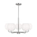 GLC1055BS - Rory 5-Light Chandelier in Brushed Steel by Generation Lighting