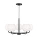 GLC1055MBK - Rory 5-Light Chandelier in Midnight Black by Generation Lighting