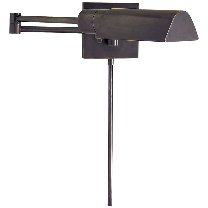 VC CLASSIC One Light Swing Arm Wall Lamp in Bronze