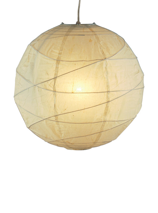 Orb Pendant