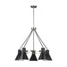 Towner Five Light Chandelier in Brushed Nickel