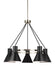 Towner Five Light Chandelier in Brushed Nickel