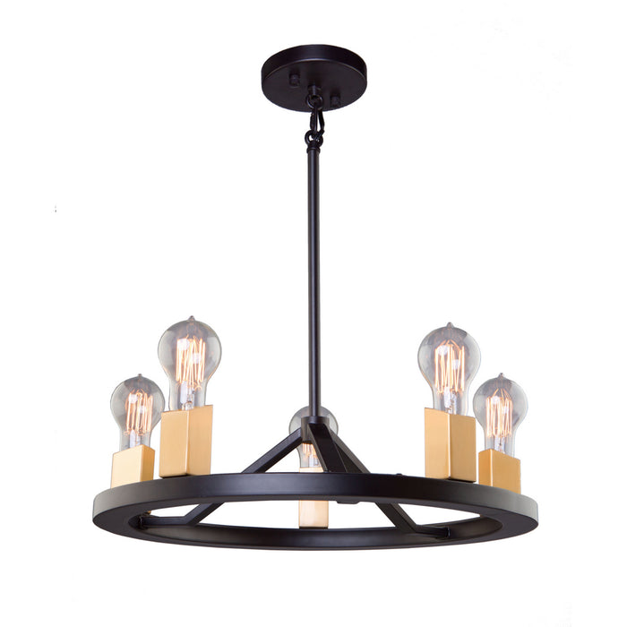 Skyline Five Light Chandelier in Dark Bronze & Satin Brass