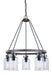 H0198- Milone 5-Light Chandelier in Textured Rustic Bronze by Vaxcel