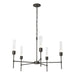 Vela 5 Arm Chandelier in Dark Smoke - 105045-SKT-07-ZM0611 by Hubbardton Forge