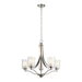 Elmwood Park Five Light Chandelier in Brushed Nickel