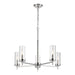 3190305-05- Zire 5-Light Chandelier in Chrome with Clear Glass by Visual Comfort Studio