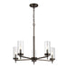 3190305-778- Zire 5-Light Chandelier in Brushed Oil Rubbed Bronze with Clear Glass by Visual Comfort Studio