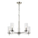 3190305-962- Zire 5-Light Chandelier in Brushed Nickel with Clear Glass by Visual Comfort Studio