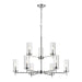 3190309-05- Zire 9-Light Chandelier in Chrome with Clear Glass by Visual Comfort Studio