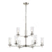 3190309EN-962- Zire 9-Light Chandelier in Brushed Nickel with Clear Glass by Visual Comfort Studio