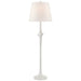 Bates One Light Floor Lamp in Matte White