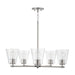 Baker Five Light Chandelier in Brushed Nickel