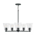 Baker Five Light Chandelier in Matte Black