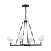 Gigi 4-Light Chandelier in Black & Aged Brass by Crystorama - MPN GIG-814-BK-AG