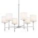 Ali Six Light Chandelier in Polished Nickel