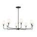 Pallas Eight Light Chandelier in Black