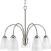 Gather 5-Light Chandelier in Brushed Nickel