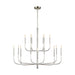 Brianna 15-Light Multi Tier Chandelier in Polished Nickel - Lamps Expo