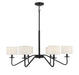 Meridian (M10092MBK) 6-Light Chandelier in Matte Black