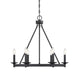 Middleton 6-Light Chandelier in Matte Black